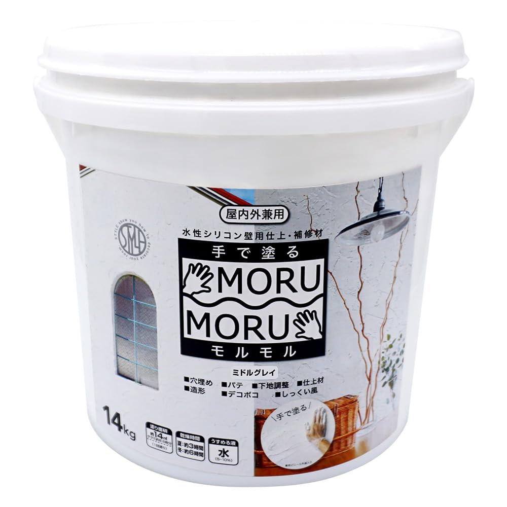 （5月15日まで） モルモル／ミドルグレイ／14kg Amazon | 【オンライン限定】ニッペ(Nippe) ペンキ 塗料 STYLE